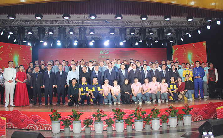 櫛風(fēng)沐雨三十載  同心逐夢(mèng)向未來 蒙西集團(tuán)慶祝創(chuàng)業(yè)30周年暨2024年迎新年職工聯(lián)歡會(huì)精彩上演
